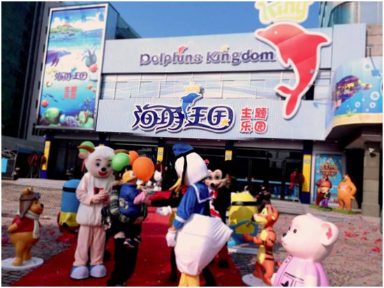 @慈溪的家人们!以后你家熊孩子有地方玩啦!