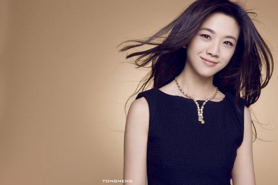 汤唯回应陈冠希示爱 曝汤唯150平低调朴实家