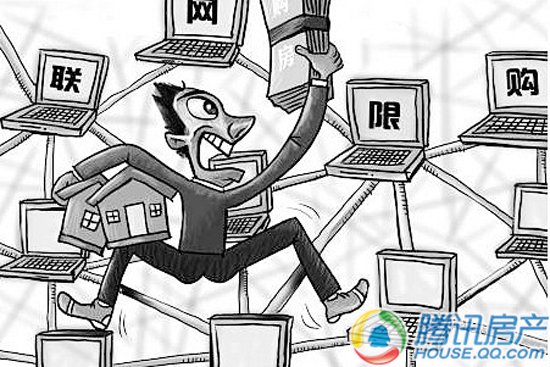 市房产交易中心:个人住房信息系统≠取消限购