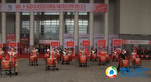 开幕现场