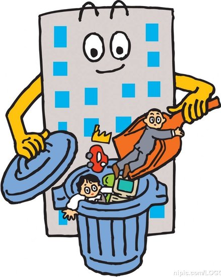 家庭月总收入_家庭月收入的意思(2)