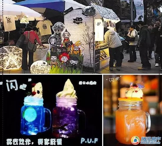 【NB三分王半决赛】本周末火爆开赛