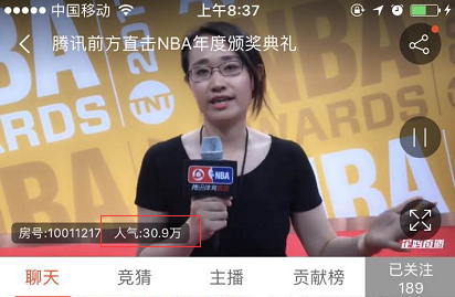 170万人观看的nba前方企鹅直播≮曼哈顿≯ 到底播了啥(¨颁奖典礼)?