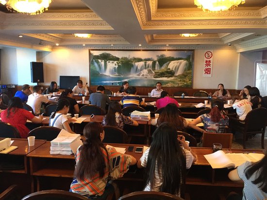 内江房产管理局召开我市城区公共租赁住房培训