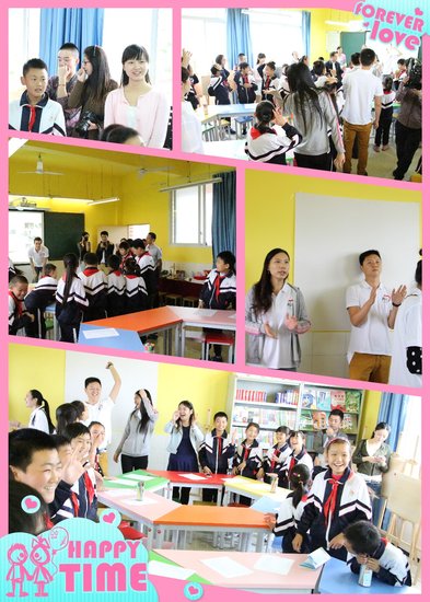 内江第一所邦泰爱心屋落成仪式圆满举行