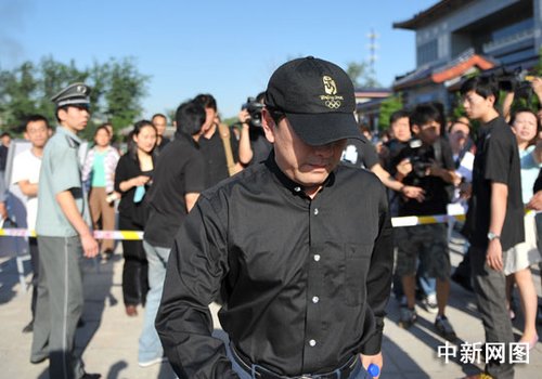 组图：央视播音员罗京追悼会在八宝山举行