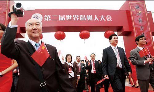 “可怕”的温州人:为何他们那么有钱