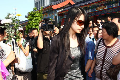 图文:罗京遗体告别仪式