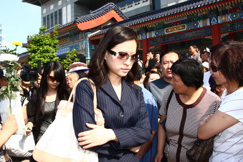 图文:罗京遗体告别仪式