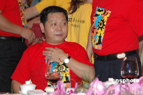 深圳人大常委会免许宗衡市长职务 王荣任代市