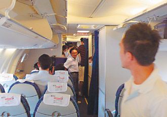 ����ֱ�������;�۷����� �ÿͷ߲��»�(ͼ)