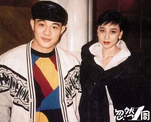  李连杰 妻子 利智 _ 李连杰 现任妻子 利智 _ 李连杰 