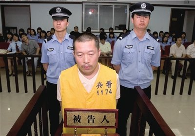 父亲用扫帚失手打死12岁儿子被判刑4年(图)_北