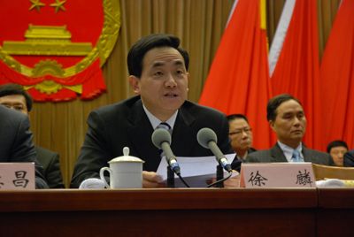 “新浦东”区委常委名单出炉 徐麟任书记_圈点政经_新闻_腾讯网