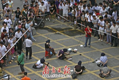 ����һ�����Ż�����