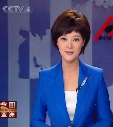 央视美女<em>主播</em>胡蝶被疑<em>整容</em> 旧照曝光判若两人