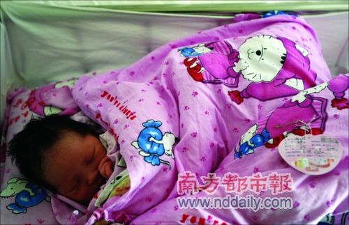 <em>13岁女孩</em>遭<em>强奸</em>产下男婴 嫌疑人被全国通缉_新