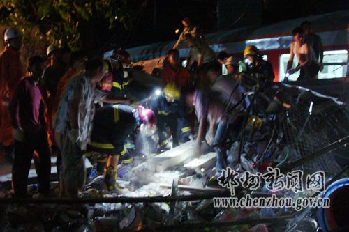 长沙火车站启动预案应对郴州火车相撞事件