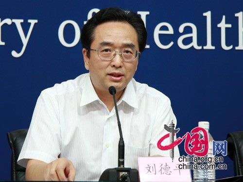 卫生部质检总局召开防控甲型流感新闻发布会_