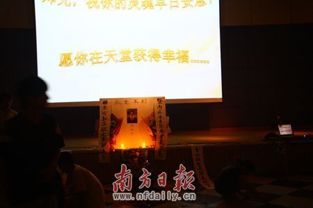 暨大典礼毕业同学日为救v典礼男生溺亡(图)_广的美女图片子嘎图片