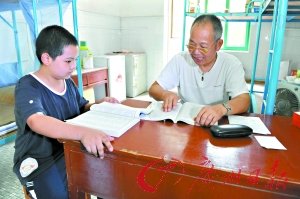 11岁男生高考639分续:两岁能背100多位圆周率