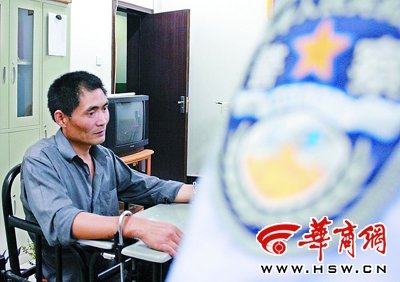 逃犯逼迫老板杀死卖淫女并拍下视频(图)