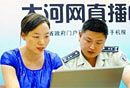 �ǹ��淢�չ�ũ���� ����������ǹܺ������