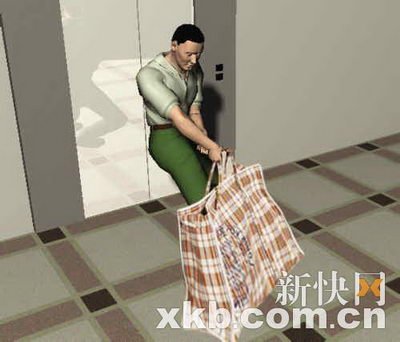 22岁高校保安求爱遭拒奸杀女大学生获死刑