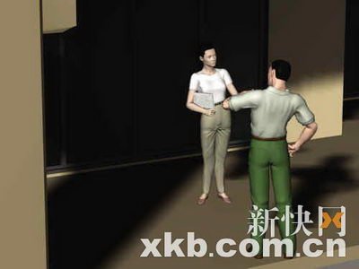 22岁高校保安求爱遭拒奸杀女大学生获死刑