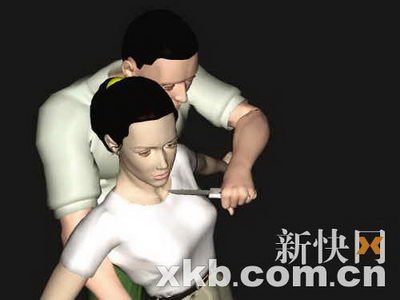 22岁高校保安求爱遭拒奸杀女大学生获死刑