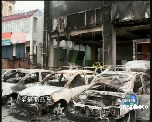 中国媒体反复报道 新疆民众强烈谴责暴力事件