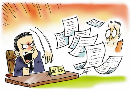 嘉兴建设局副局长接过群众投诉材料当面扔出办公室