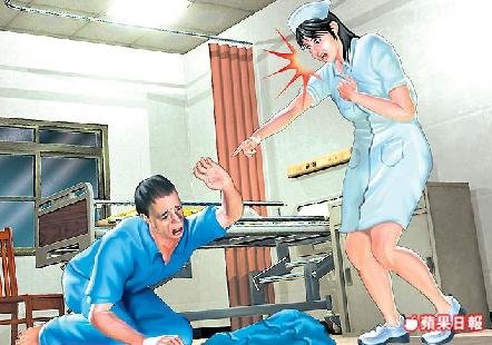台湾美女护士险遭病人性侵表示不愿追究(图)