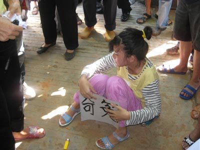 小学教师涉嫌<em>强奸女生</em>续:检察院未认定强奸罪