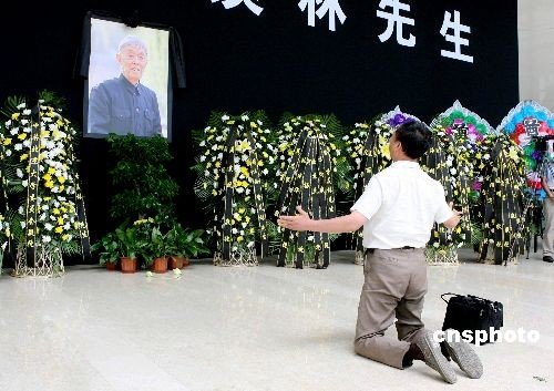 北大举行季羡林追思会 各界人士表达哀悼(图)