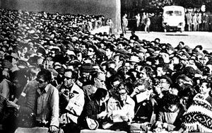 1976年10月6日 粉碎“四人帮”