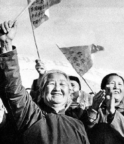 1976年10月6日 粉碎“四人帮”