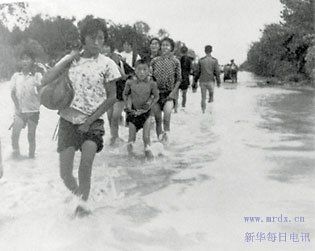 1975年:河南驻马店水库垮坝