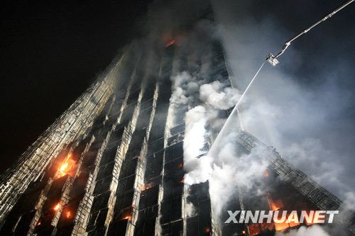 组图:央视大火被定为重大安全事故_国内图片