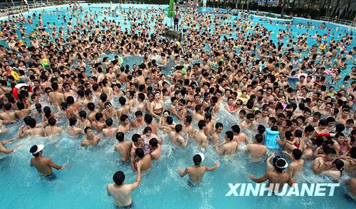 武汉男女一起洗澡。_湖北论坛性感_xcar爱卡照汽车视频下载图片