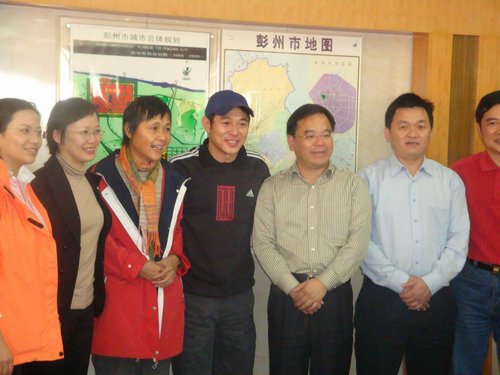 北京地球村环境教育中心_公益项目