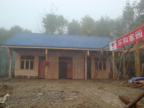 北京地球村环境教育中心_公益项目