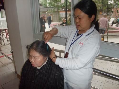 天津市鹤童老年公益<em>基金会</em>_公益项目_新闻_腾