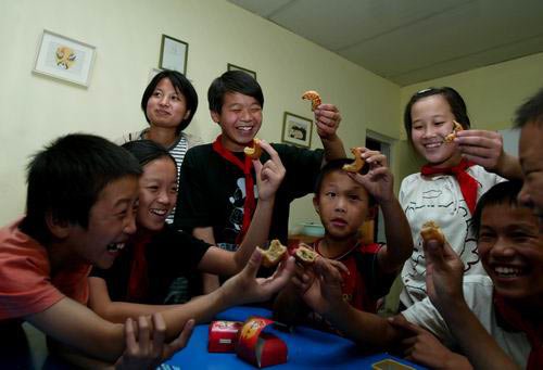 北京市太阳村儿童教育咨询中心