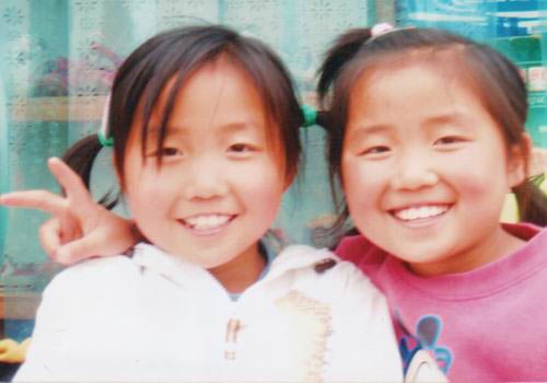 北京市太阳村儿童教育咨询中心_公益项目