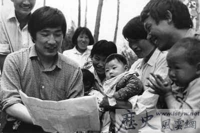 1982年：中共中央将计划生育定为一项基本国策