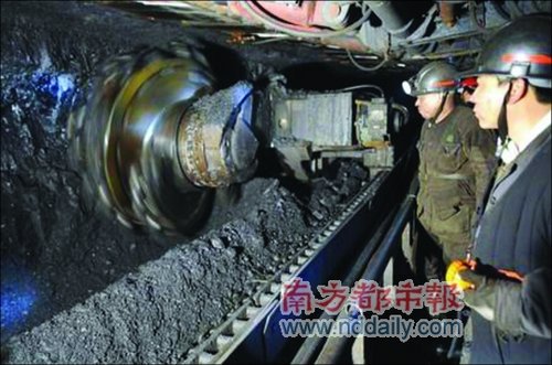 684人死,他见证新中国最大矿难_深度报道