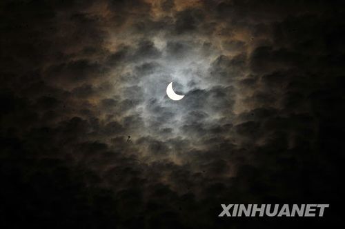 组图：我国境内出现日食景观