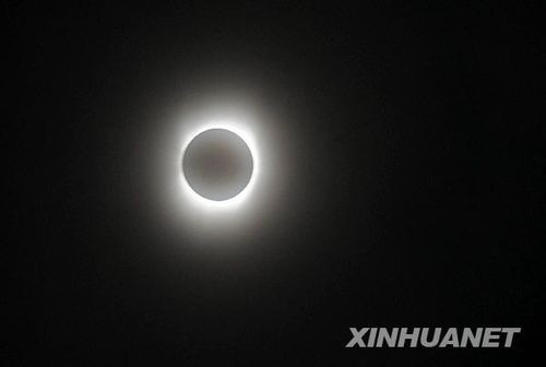 组图：我国境内出现日食景观