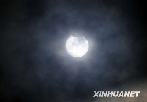 组图：我国境内出现日食景观